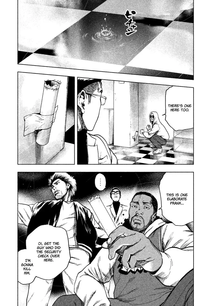 The Killer Inside Chapter 13 image 11_optimized